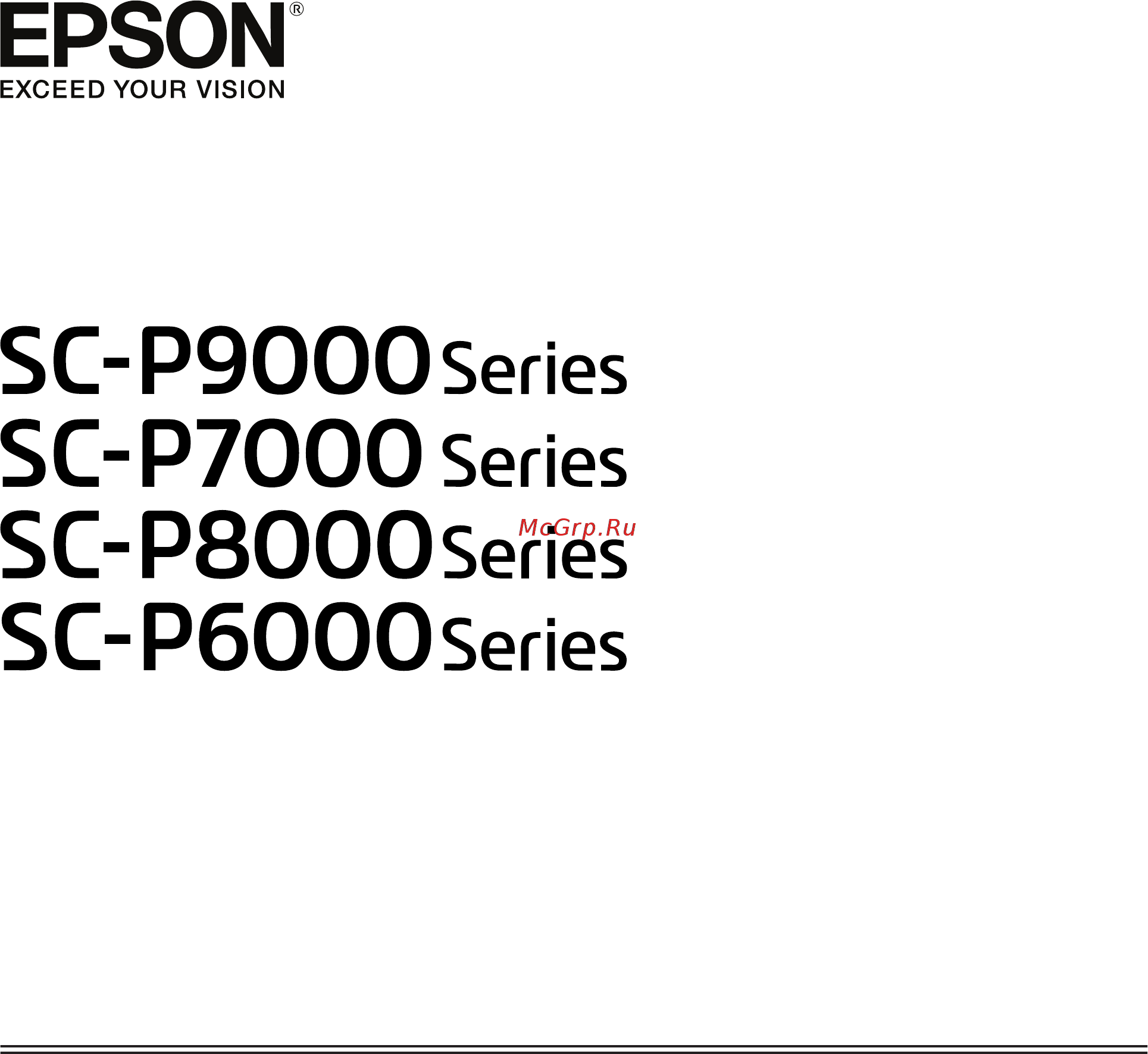 Epson SureColor SC-P8000 А0+ (C11CE42301A0) Инструкция по эксплуатации онлайн