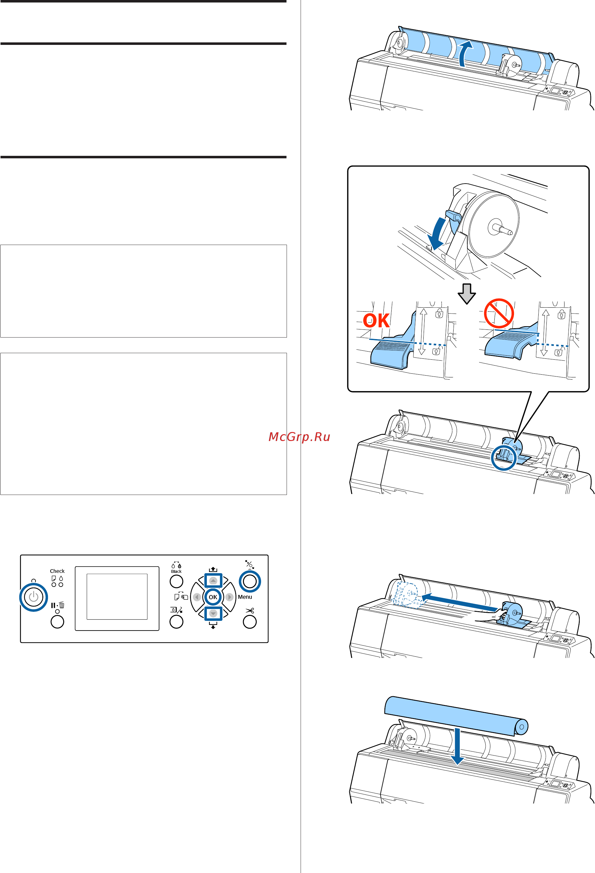 Epson SureColor SC-P8000 А0+ (C11CE42301A0) [31/224] Основные операции