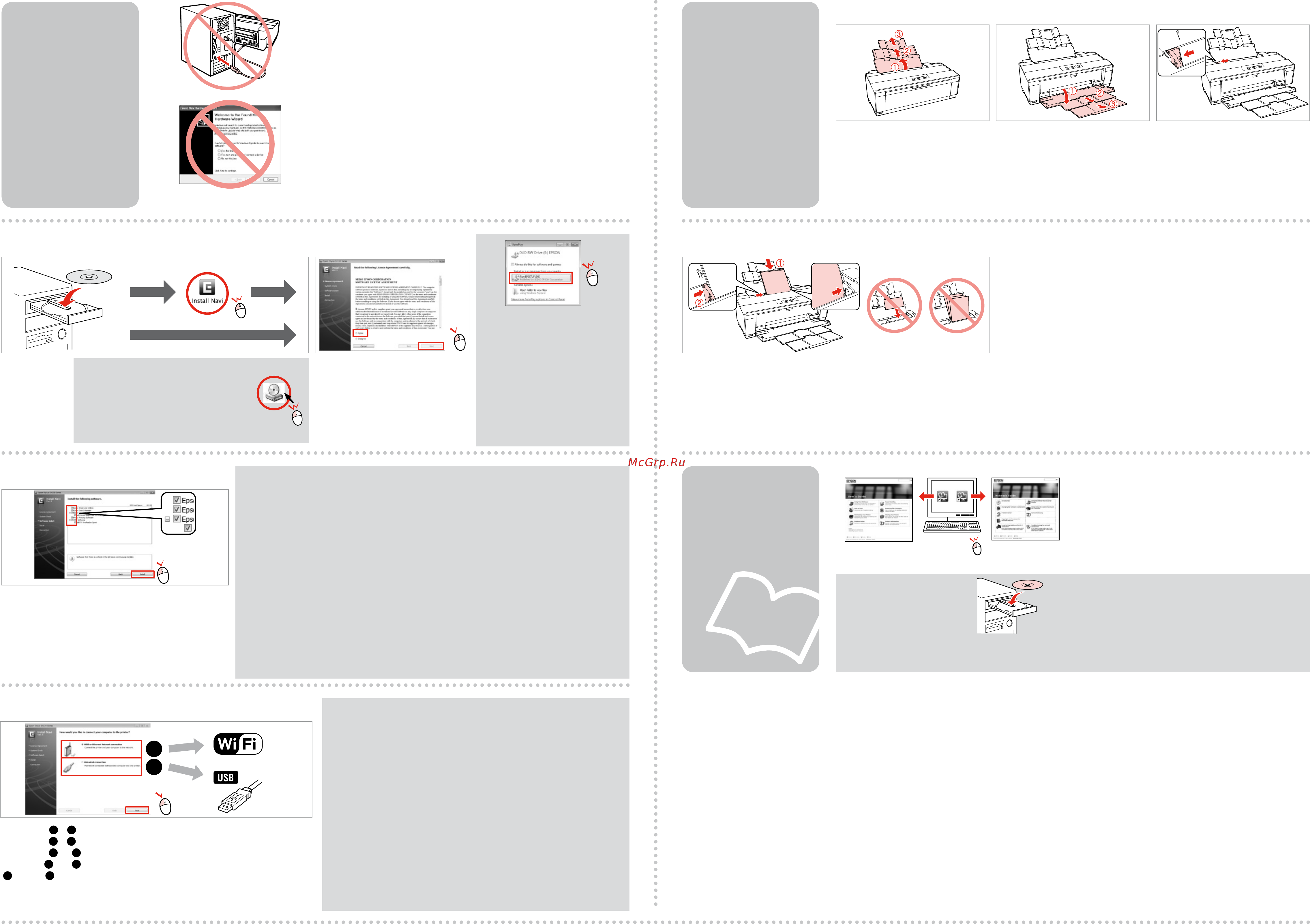 Epson Stylus Photo 1500W [2/2] R41ac850 final_it_es_pt_ru_kk start here rev c