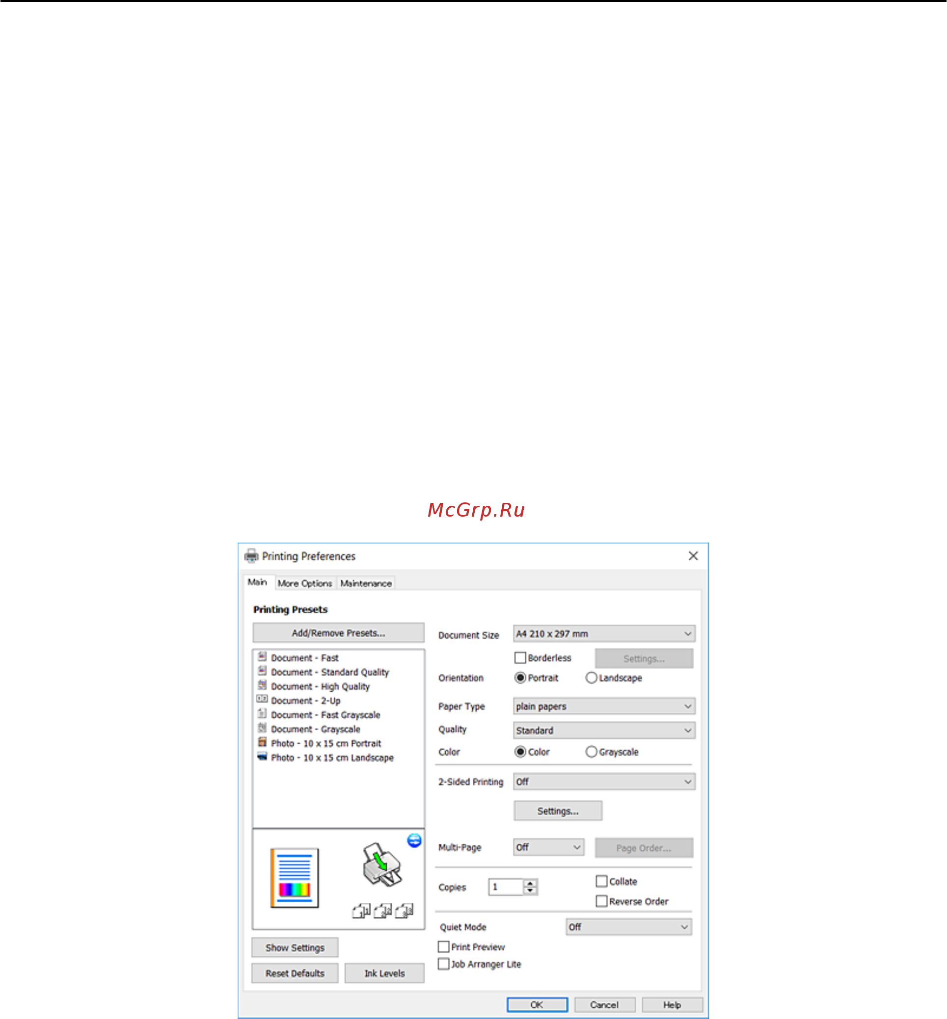 Epson l382 [23/104] Печать