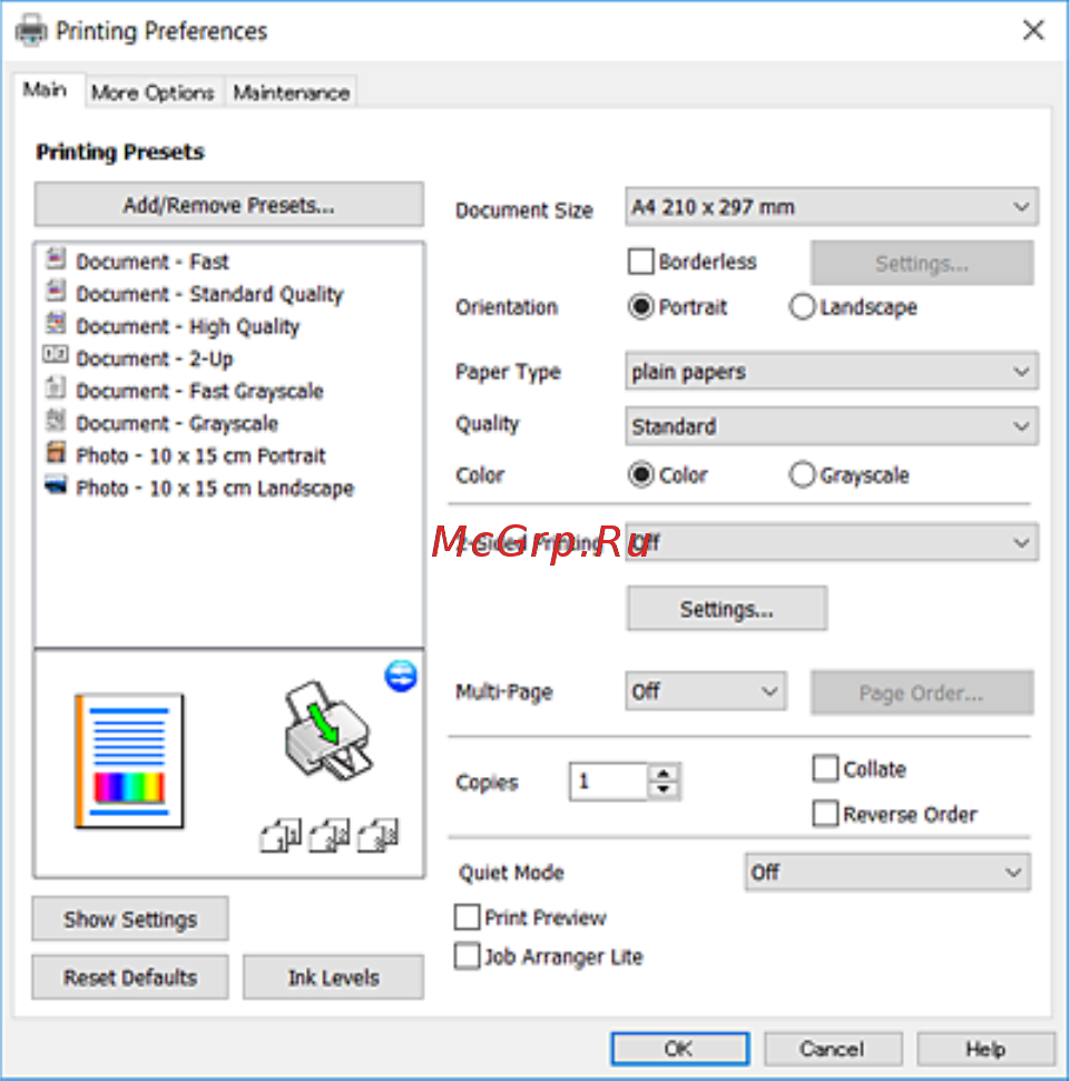 Epson l382 [65/104] Руководство к драйверу принтера windows