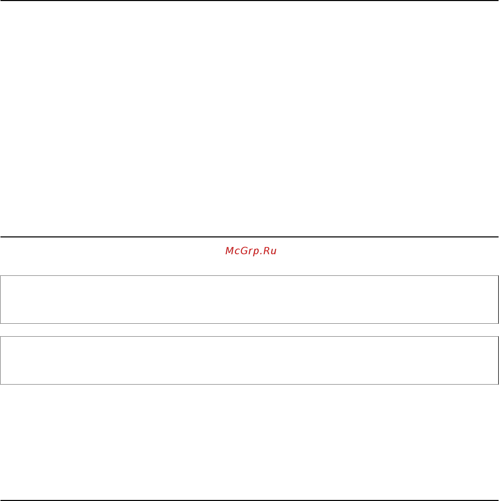 Epson l382 [7/104] Символы и обозначения
