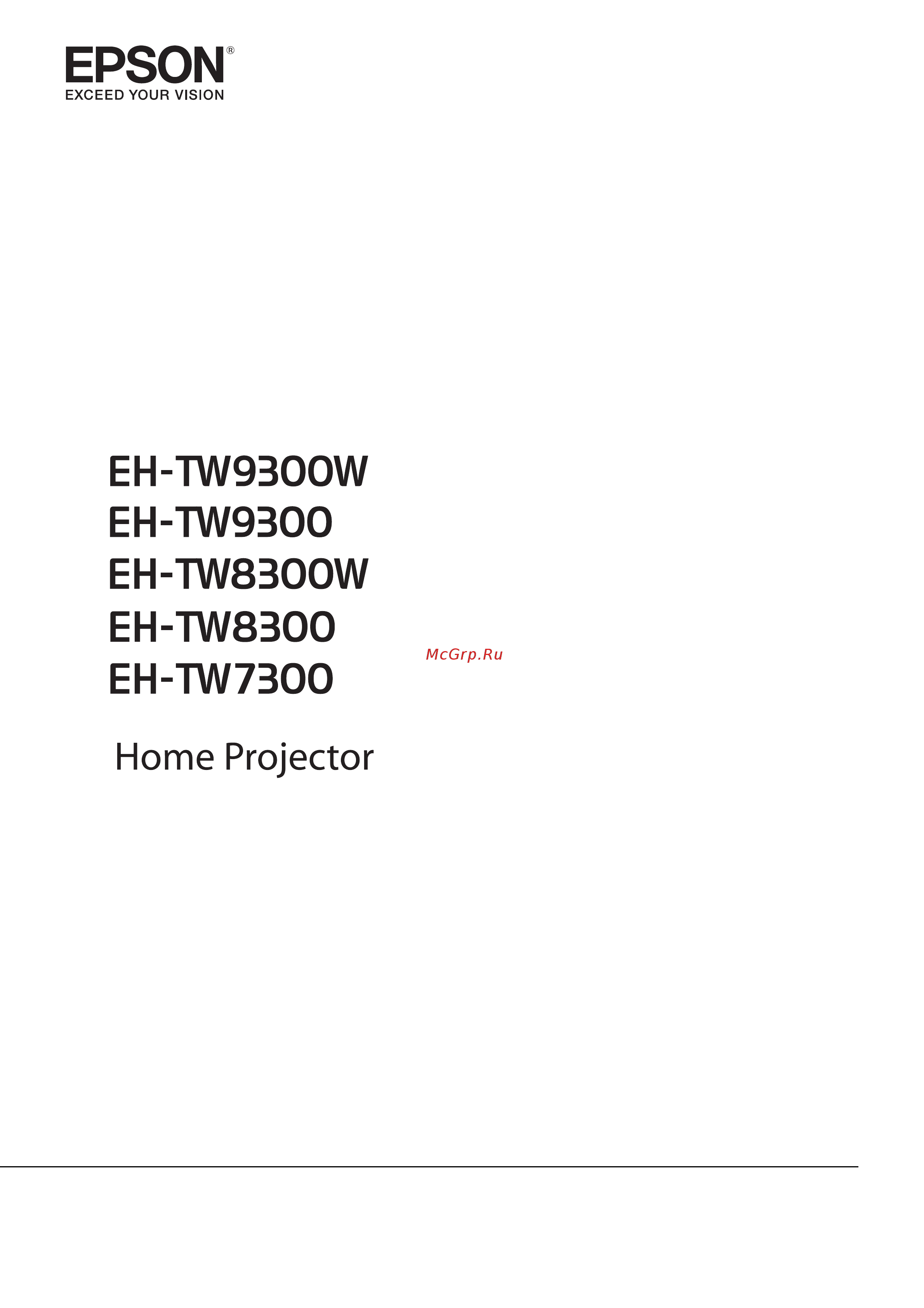Epson EH-TW9300 Руководство пользователя онлайн