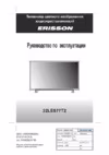 Erisson 32LES77T2 Инструкция по эксплуатации