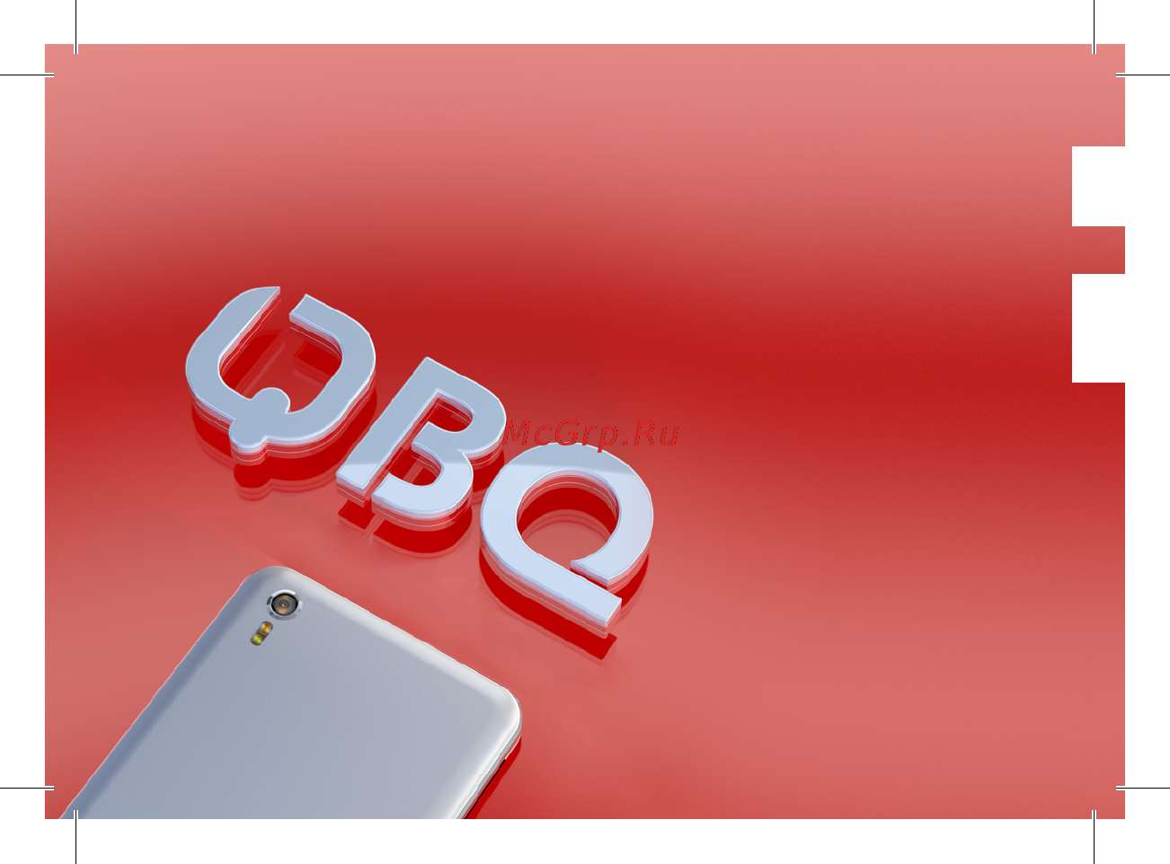 BQ BQ-5037 Strike Power 4G Руководство пользователя онлайн