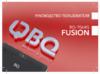 BQ BQ-7064G FUSION Руководство пользователя