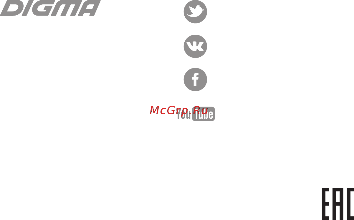 Digma VOX S509 3G 16Gb Gray [28/28] Мультимедийная продукция