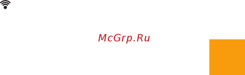 Digma HIT Q500 3G Gold HT5035PG Руководство пользователя онлайн [14/28] 369670