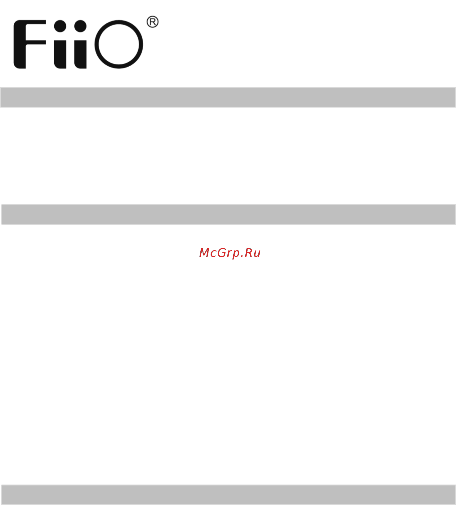 Fiio fujiyama-e06 черный Инструкция по эксплуатации онлайн