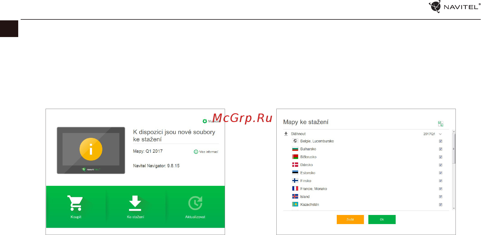 Navitel E700 Руководство пользователя онлайн [16/235] 222523