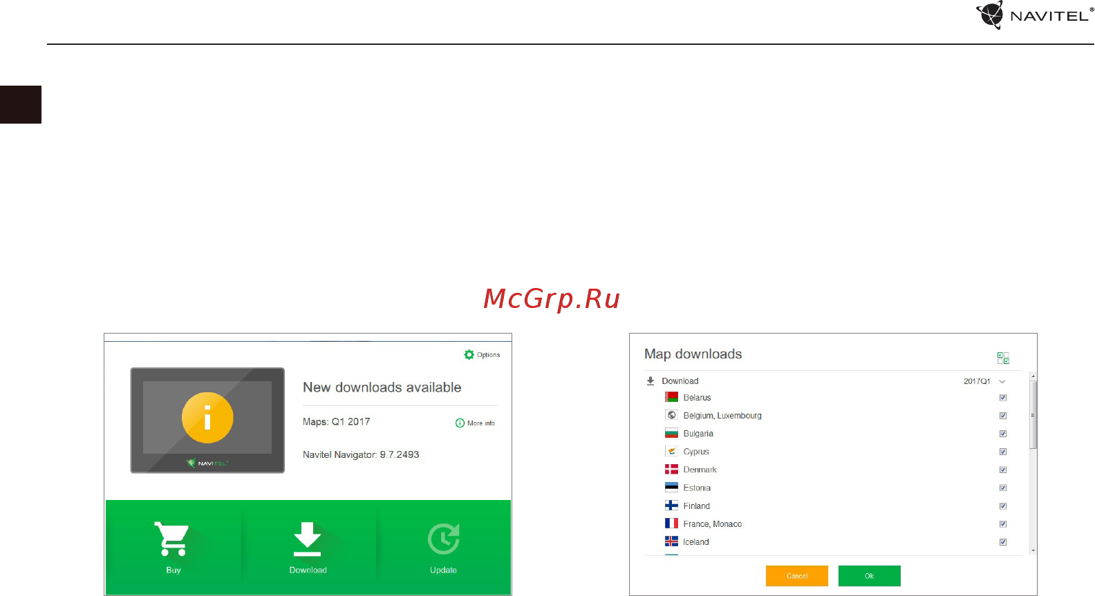 Navitel E700 Руководство пользователя онлайн [34/235] 222523