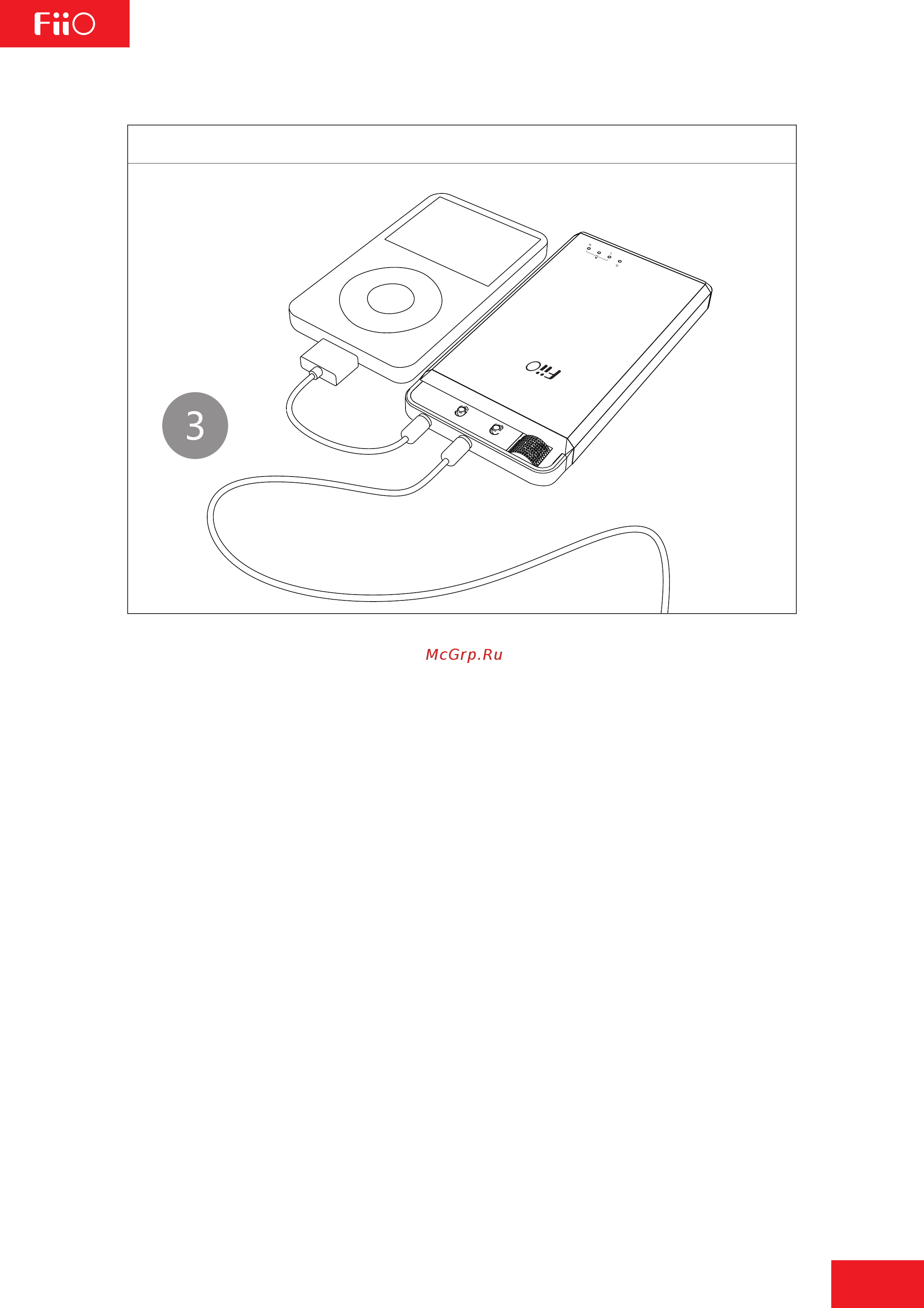 Fiio kunlun-e18 черный со встроенным внешним аккумулятором на 3500 мач [7/8] Connecting diagram