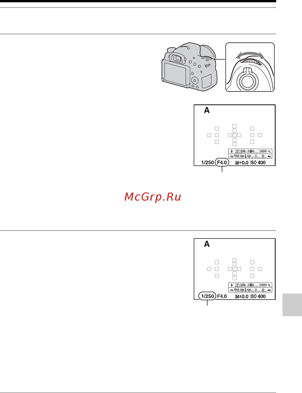 Sony Alpha SLT-A58 K/Q [113/257] Выберите значение диафрагмы число f с помощью диска управления