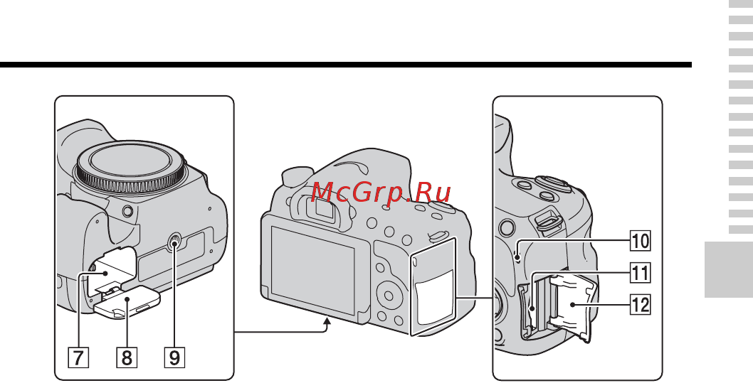 Sony Alpha SLT-A58 K/Q [23/257] Слот для вставки карты памяти 27