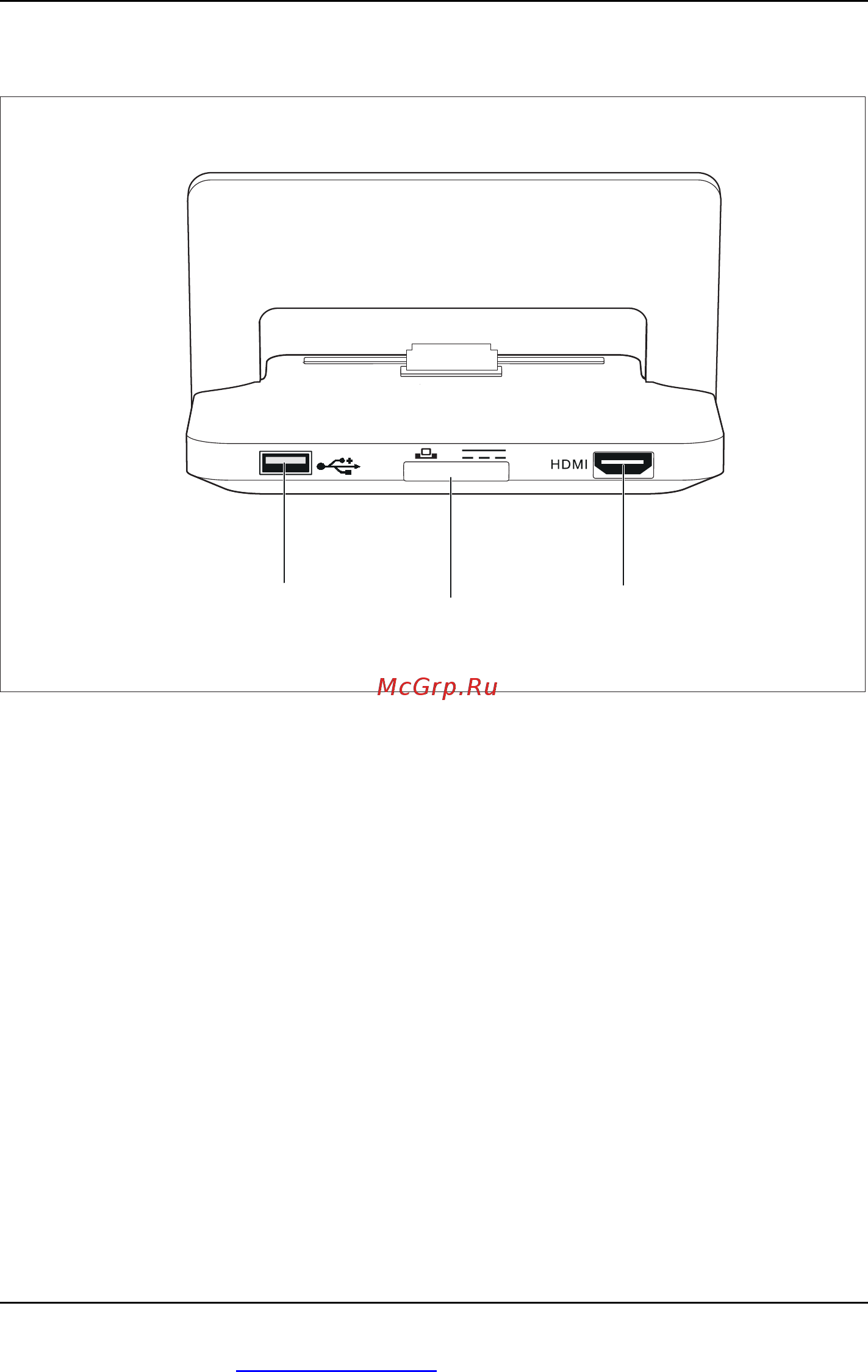Fujitsu STYLISTIC M532 32Gb [34/79] More user manuals on