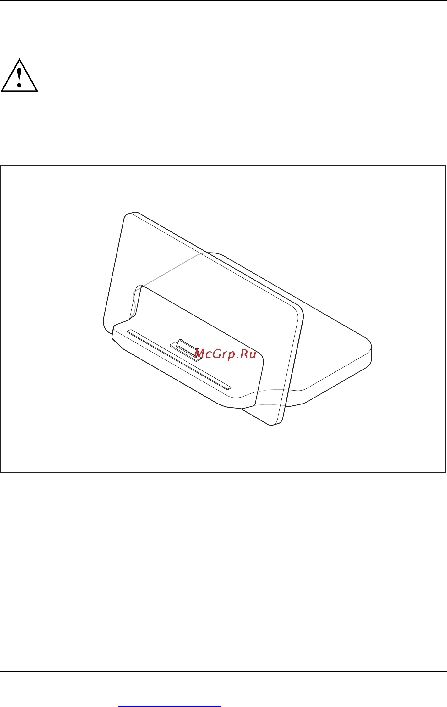 Fujitsu STYLISTIC M532 32Gb [35/79] Setting up the cradle