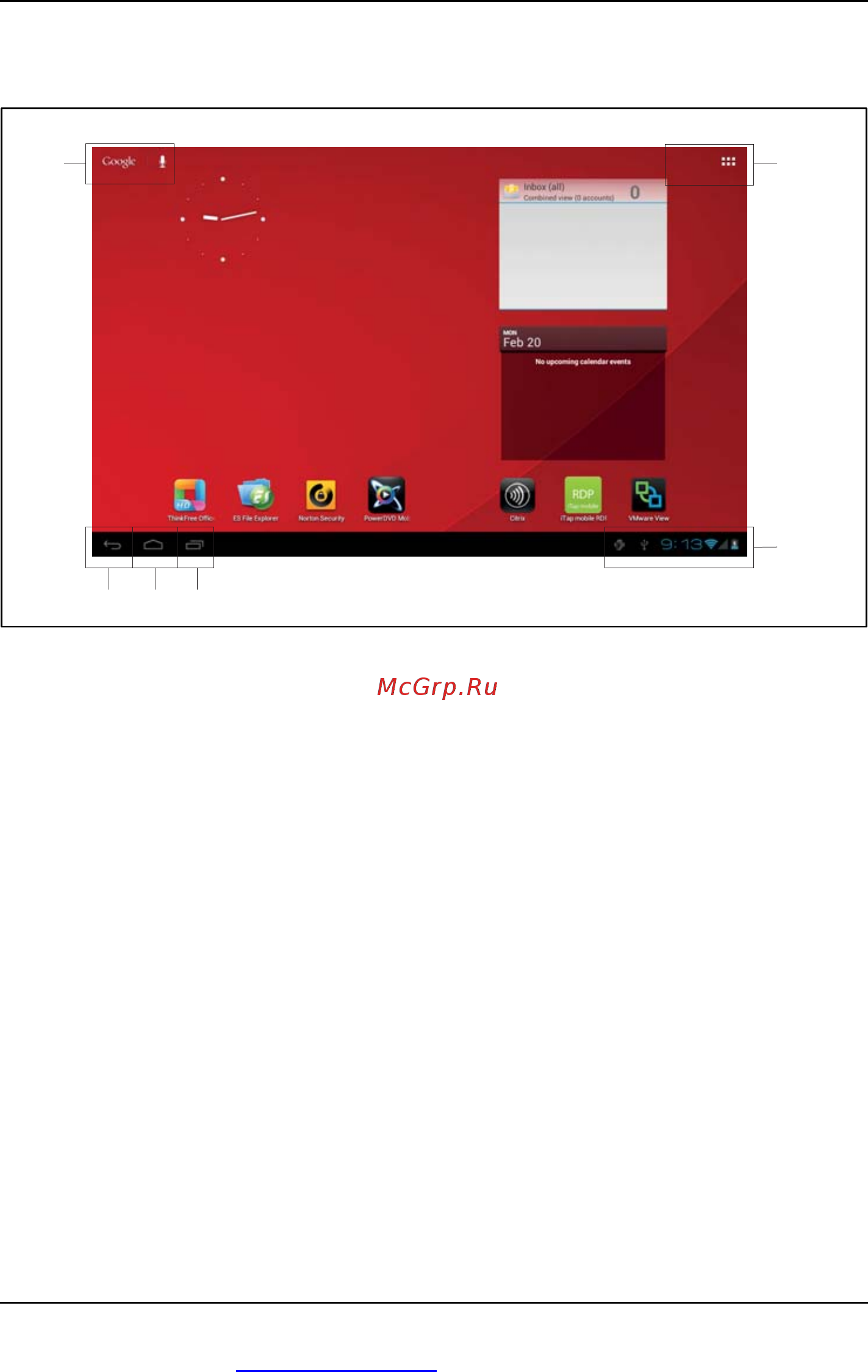 Fujitsu STYLISTIC M532 32Gb [40/79] Home screen