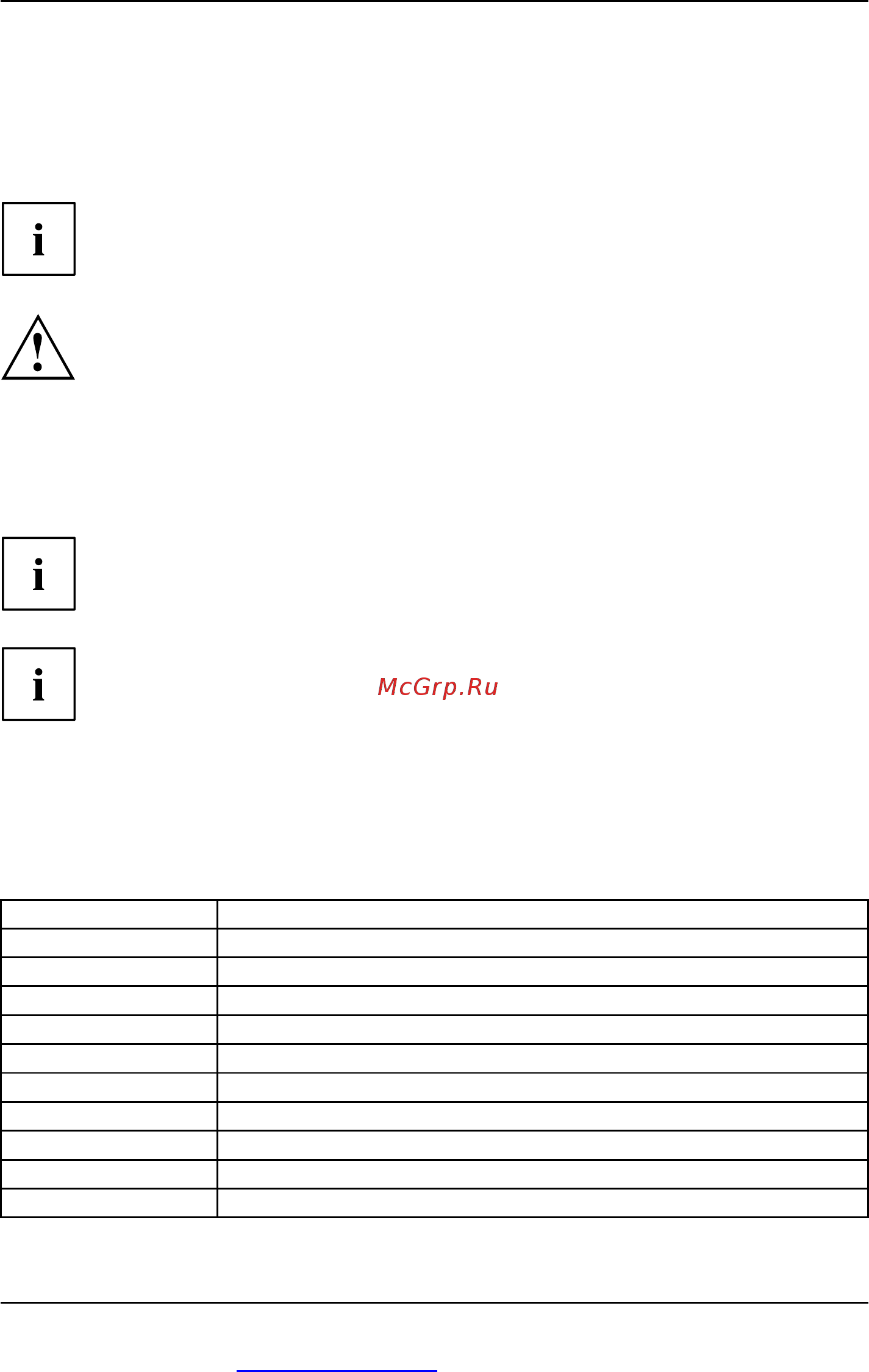 Fujitsu STYLISTIC M532 32Gb [58/79] More user manuals on