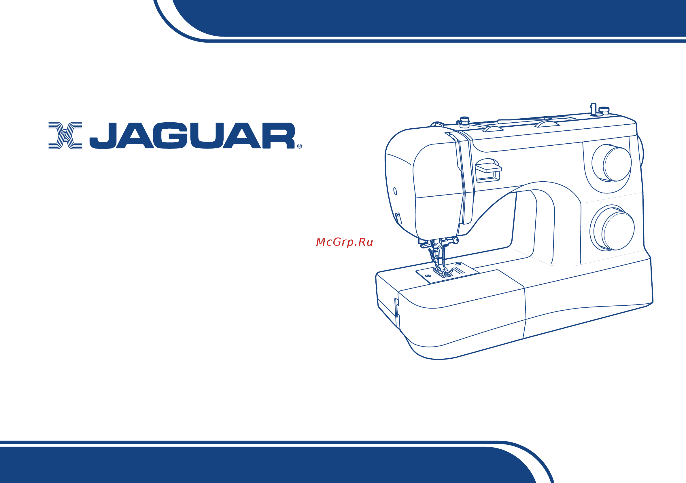 Jaguar 6434 Руководство пользователя онлайн