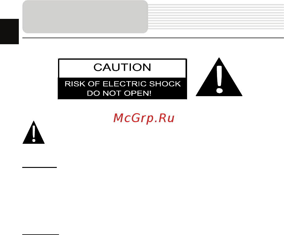 Prestigio GeoVision 5466 [2/50] Caution