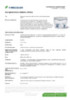 Finncolor mineral strong в/д, mrc 2,7л Инструкция по эксплуатации