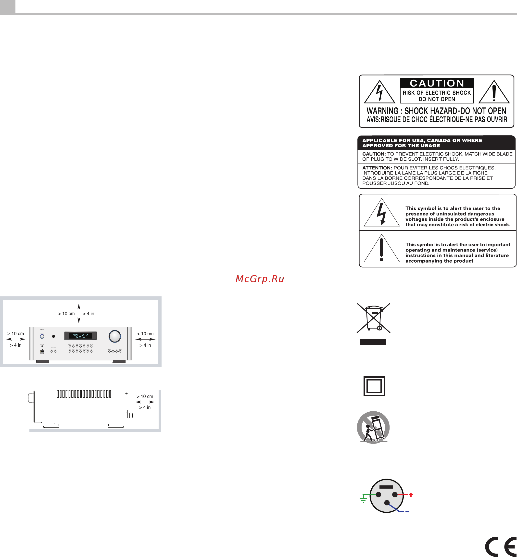 Rotel RA-1592 [2/91] Important safety instructions