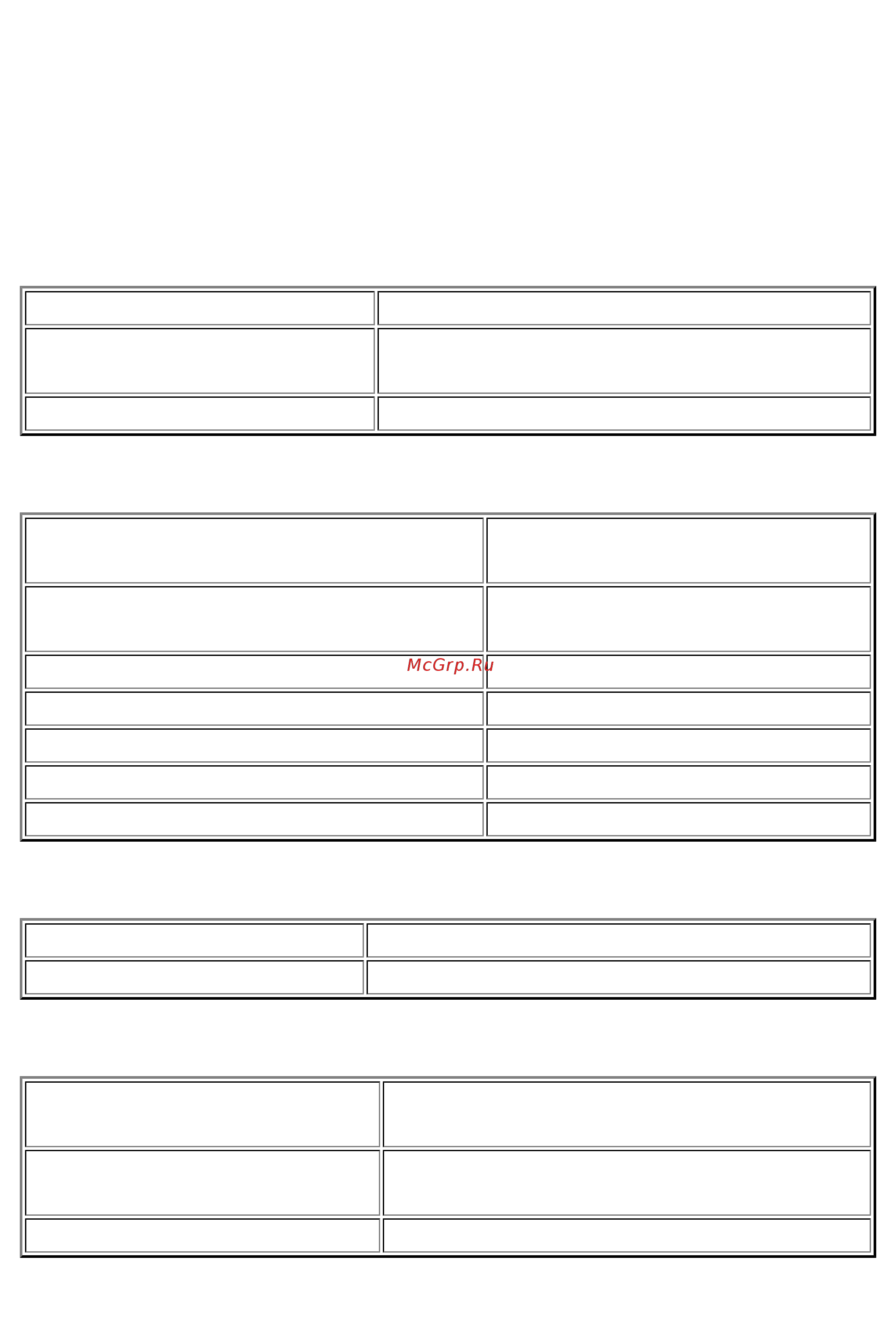 Canon PIXMA MG6440 Black [11/269] Настройка типа носителя с помощью драйвера