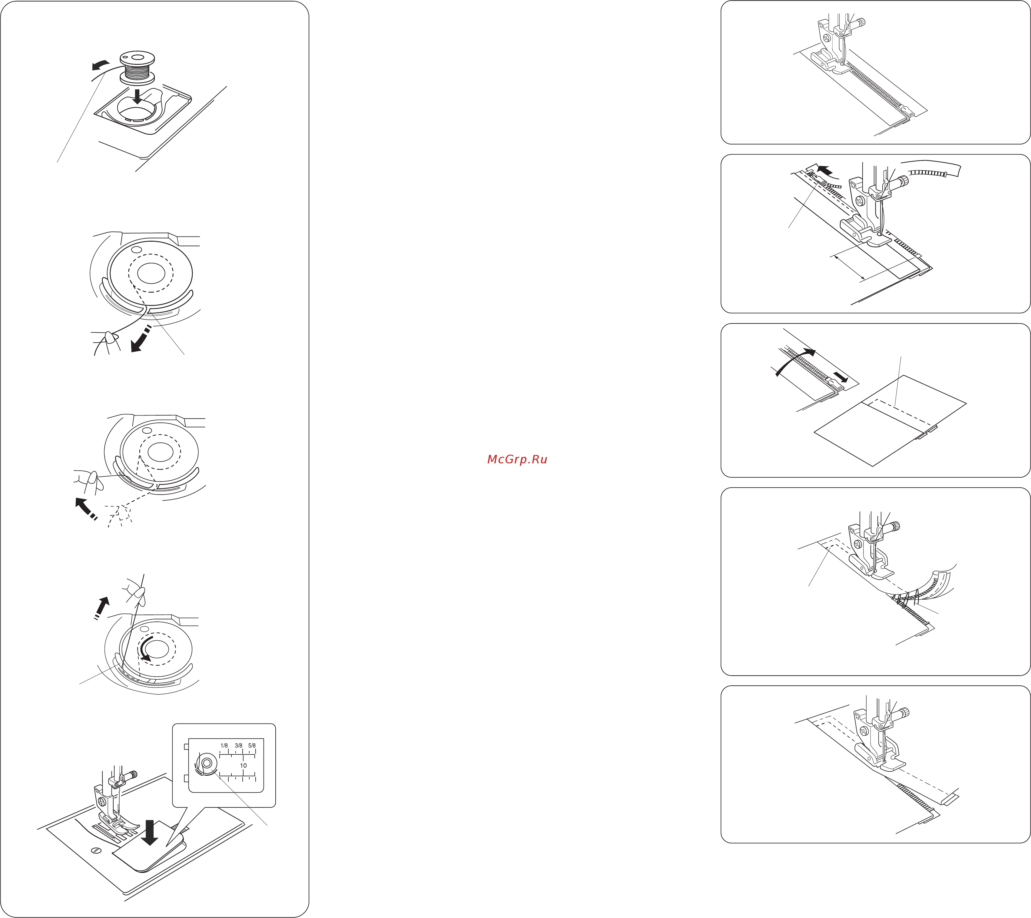 Janome 9953 [14/24] Пришивание молнии продолжение
