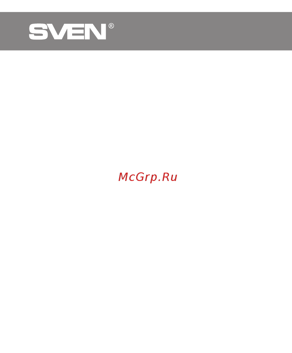 Sven 150 2x2.5 Вт черно-синие [2/16] Акустическая система 2