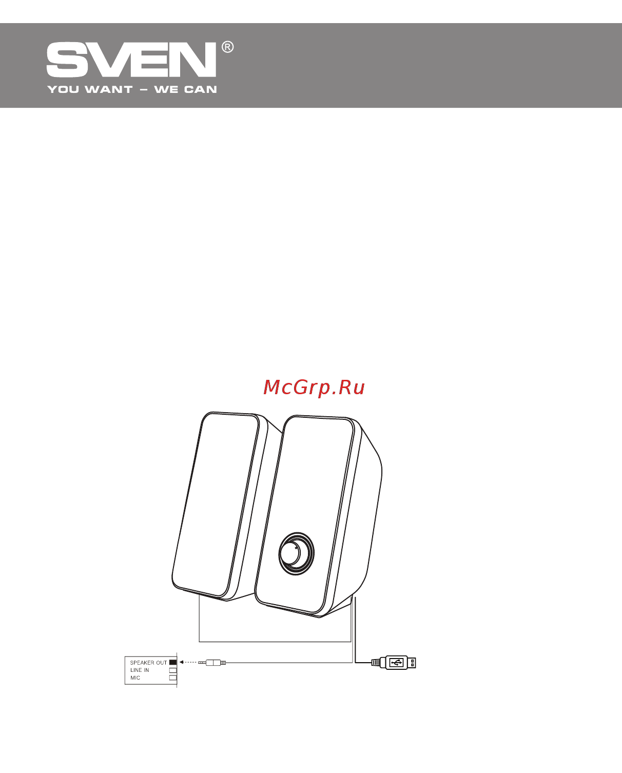 Sven 320 [14/16] Usb multimedia