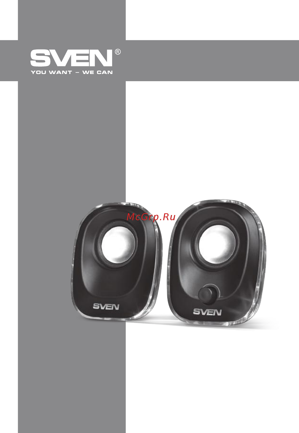 Sven 330 [11/16] Operation manual