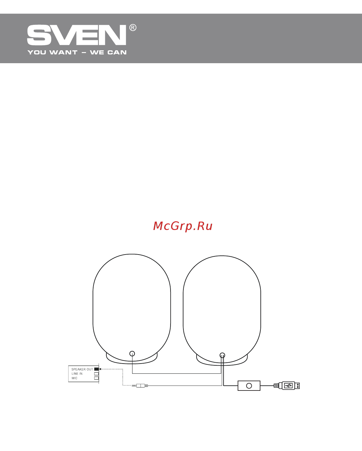 Sven 330 [14/16] Usb multimedia