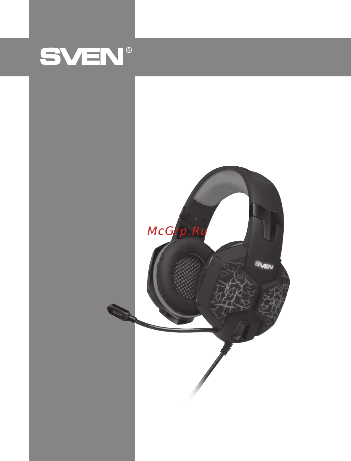 Sven AP-U980MV Black/Blue Руководство пользователя онлайн