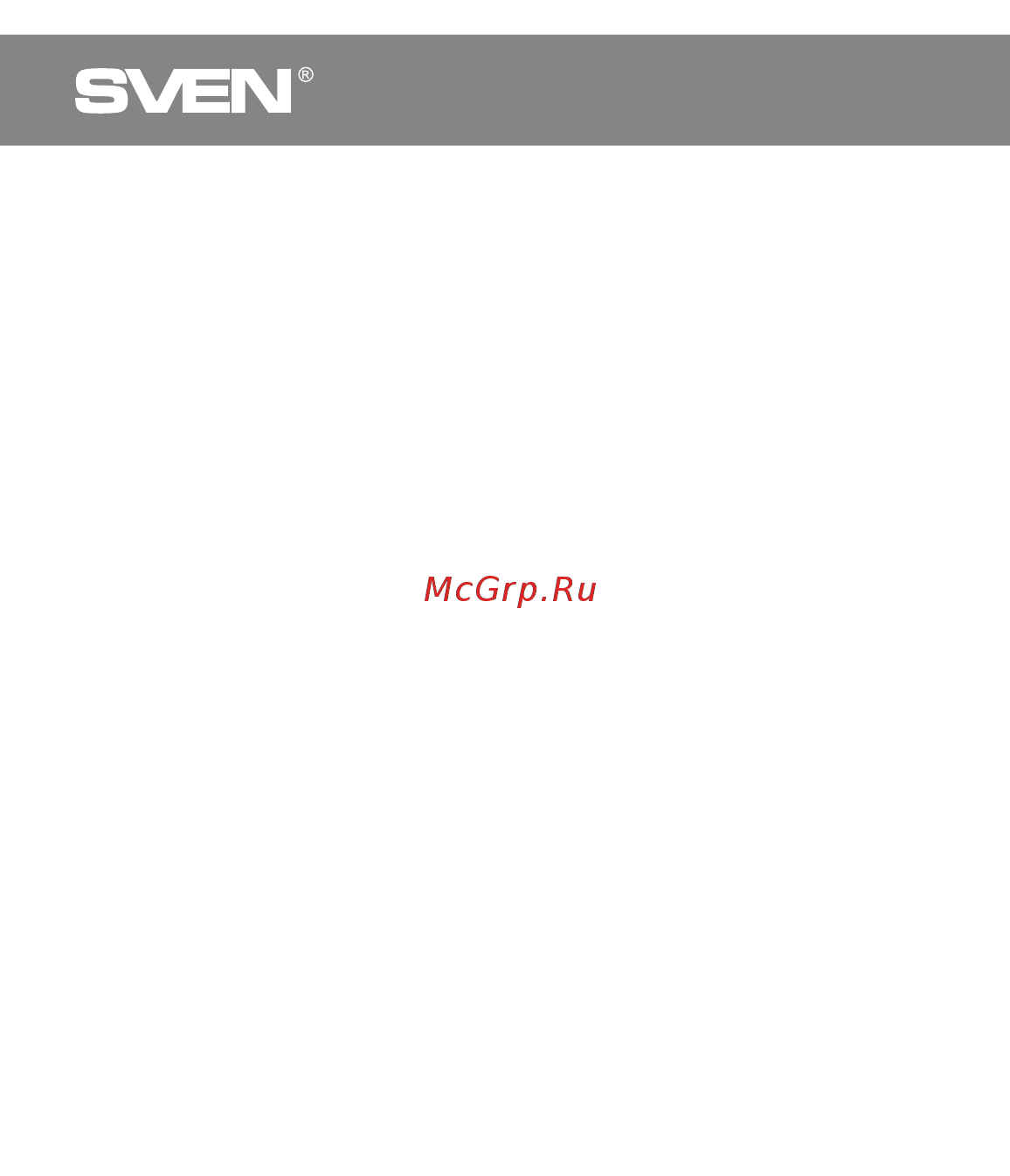 Sven AP-U980MV Black/Blue [2/23] Игровые наушники 7