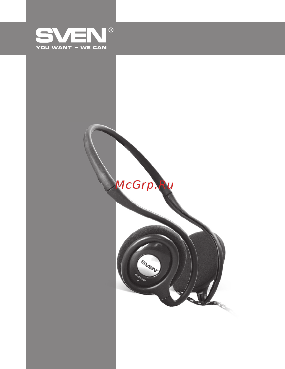 Sven GD-200MV [7/10] User s manual