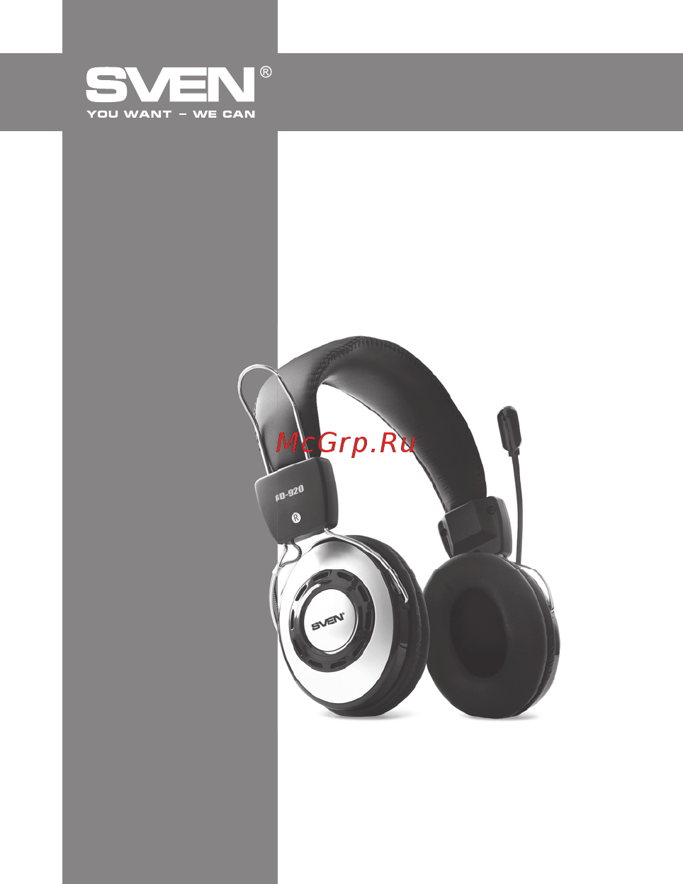 Sven GD-920MV [7/10] User s manual