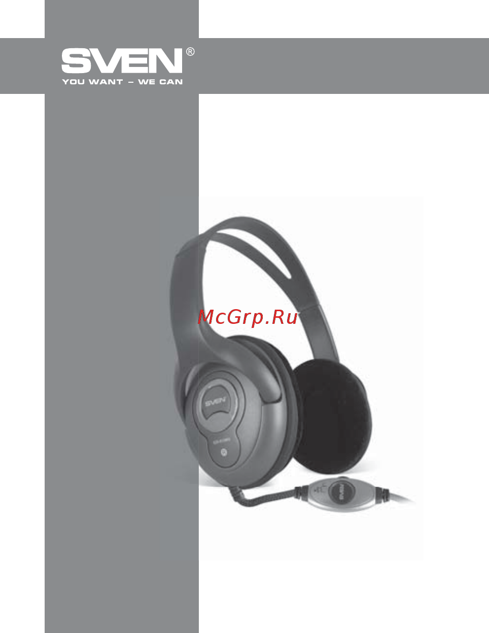 Sven GD-910MV [7/10] User s manual