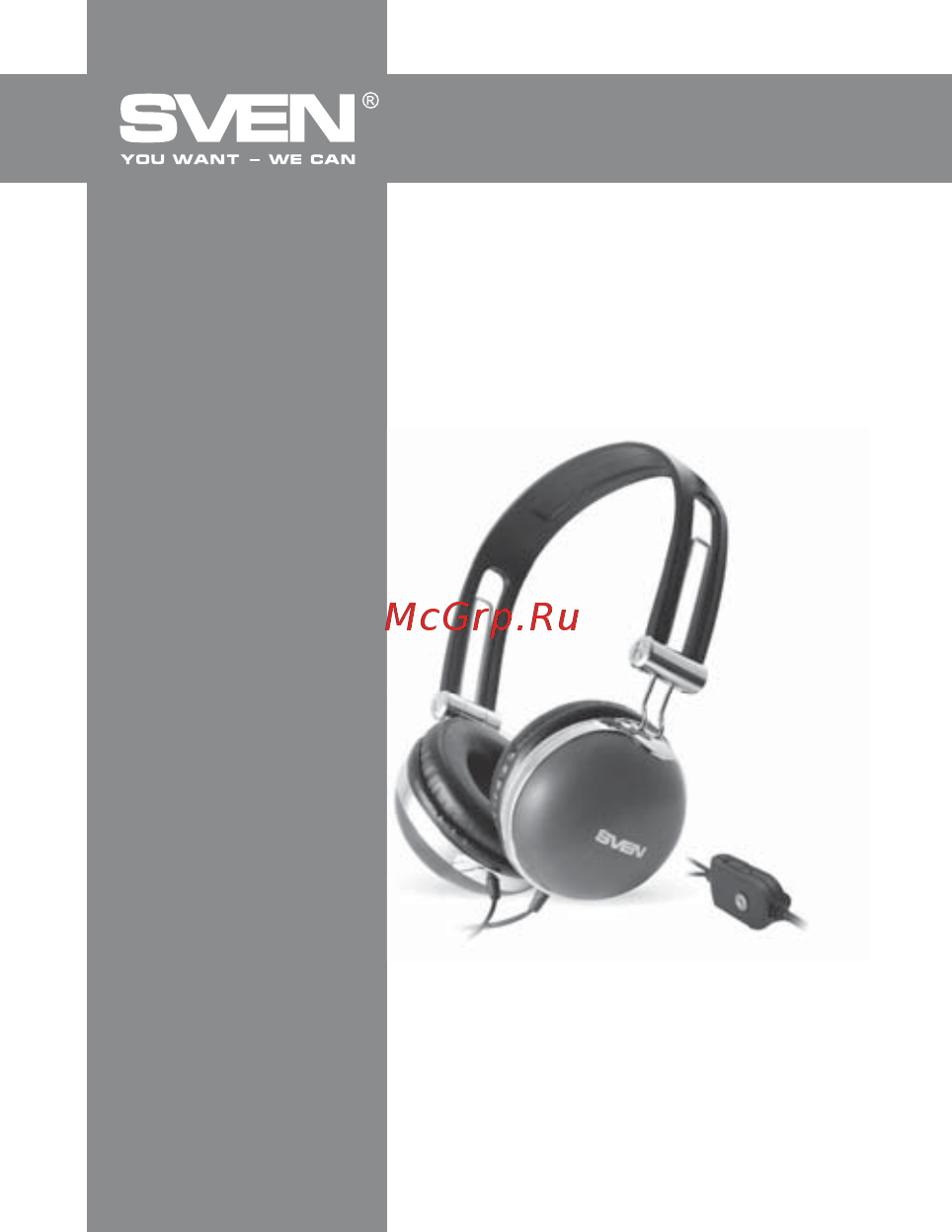 Sven HM 50 WD [7/10] User s manual
