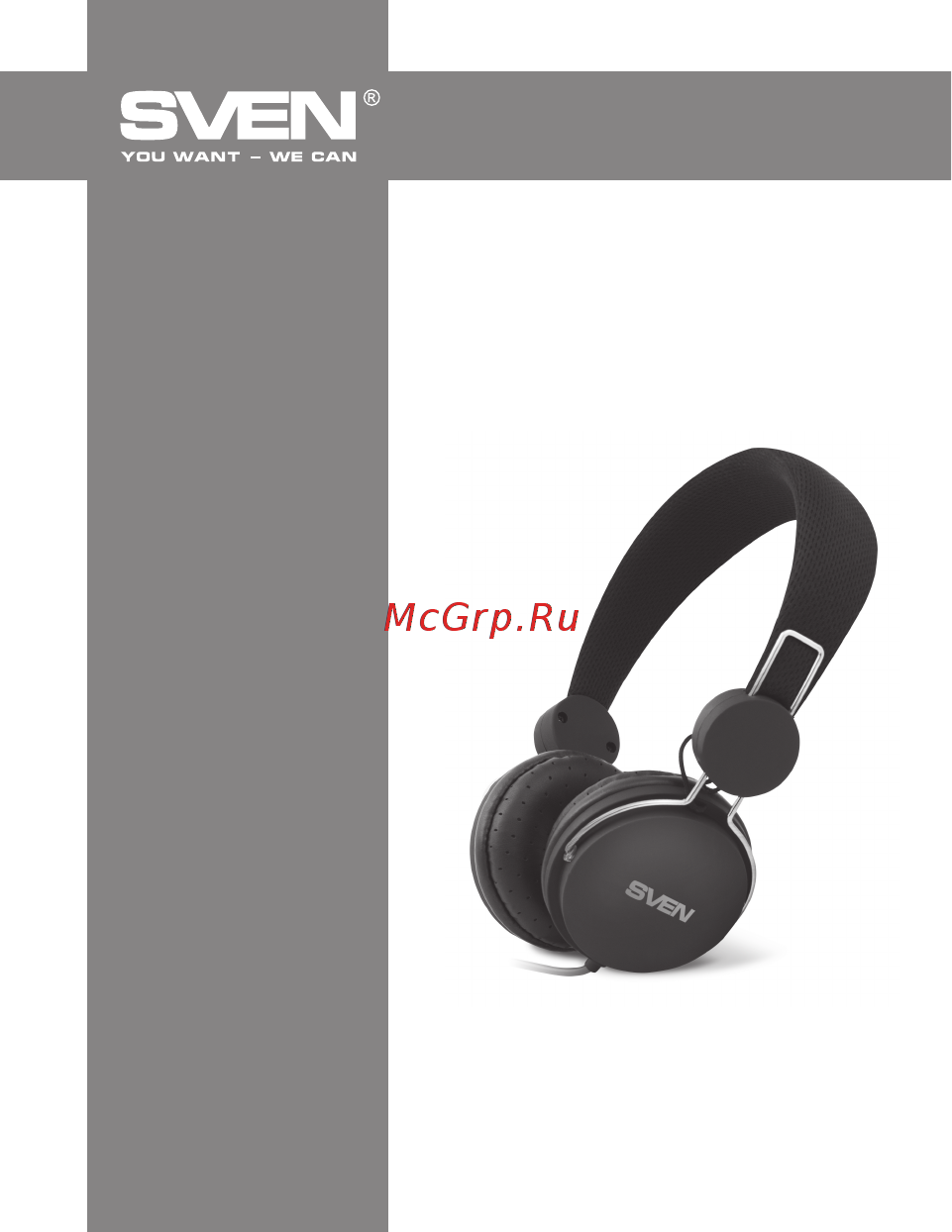 Sven AP-320M, черный [7/10] User s manual