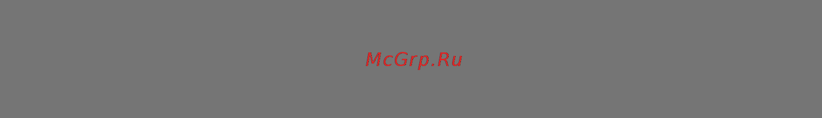 Sven DRIFT Руководство пользователя онлайн [10/22] 222871
