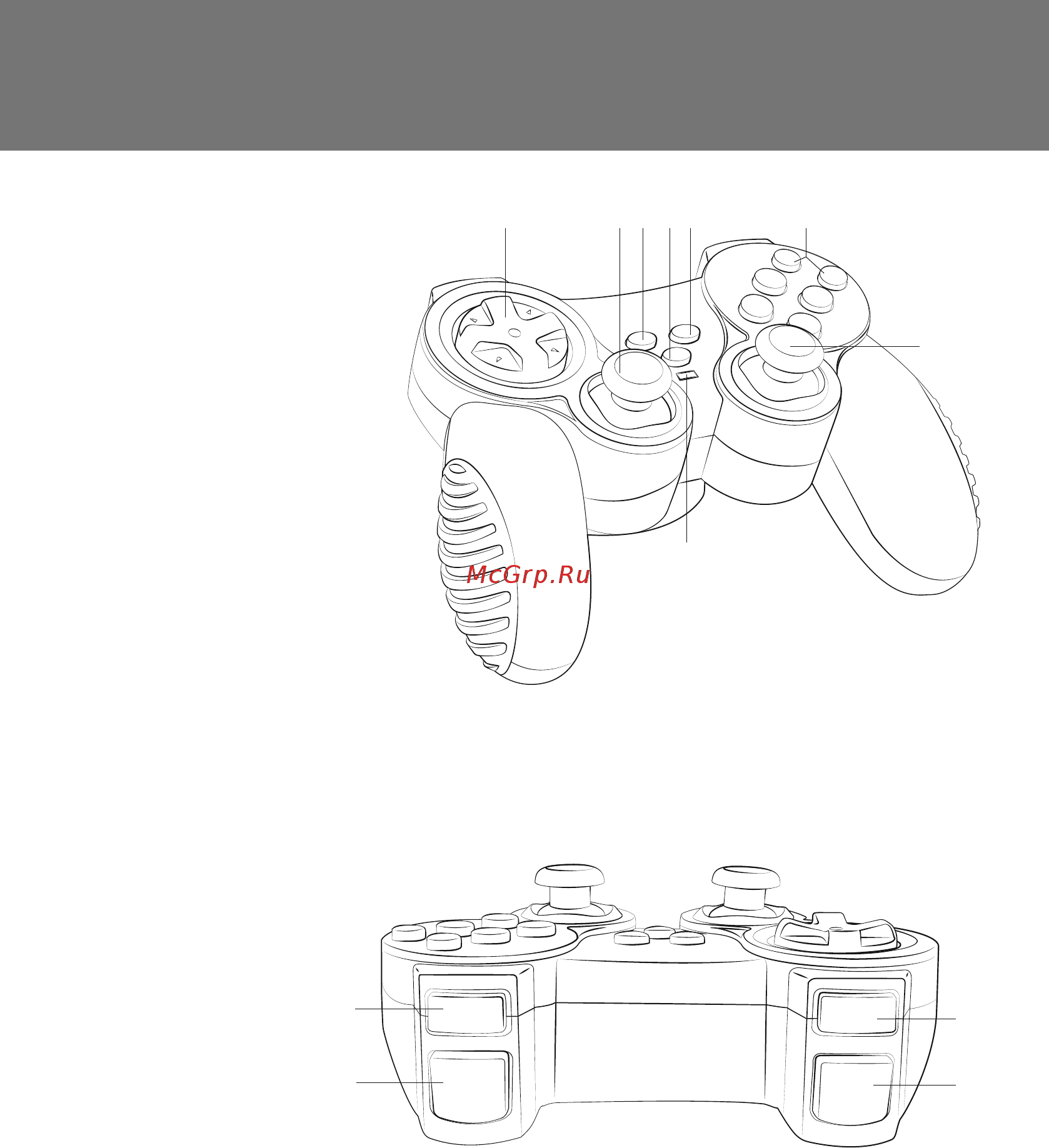 Sven X-Pad Aero [12/24] X pad aero
