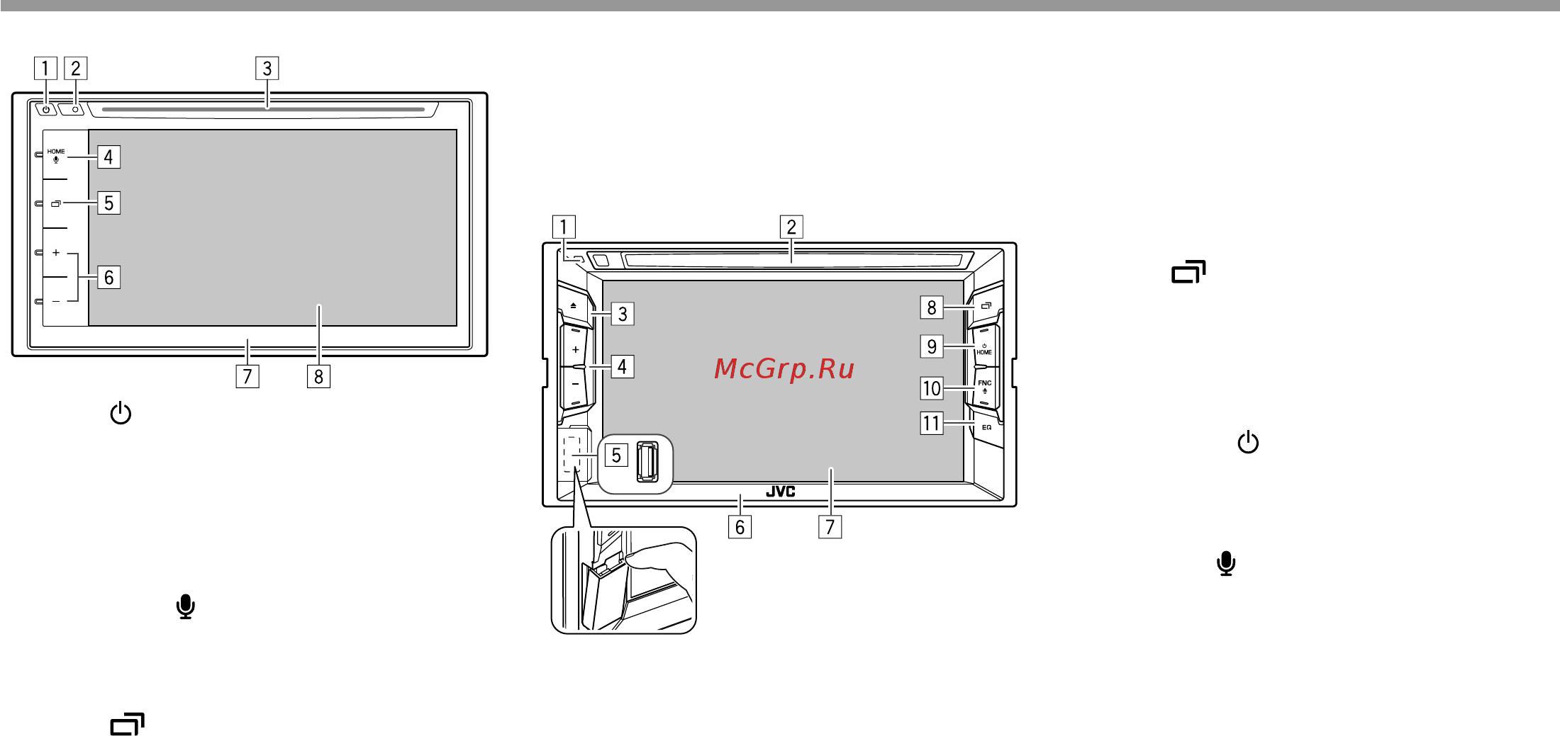 JVC KW-V320BTQ [6/72] Основная информация основная информация