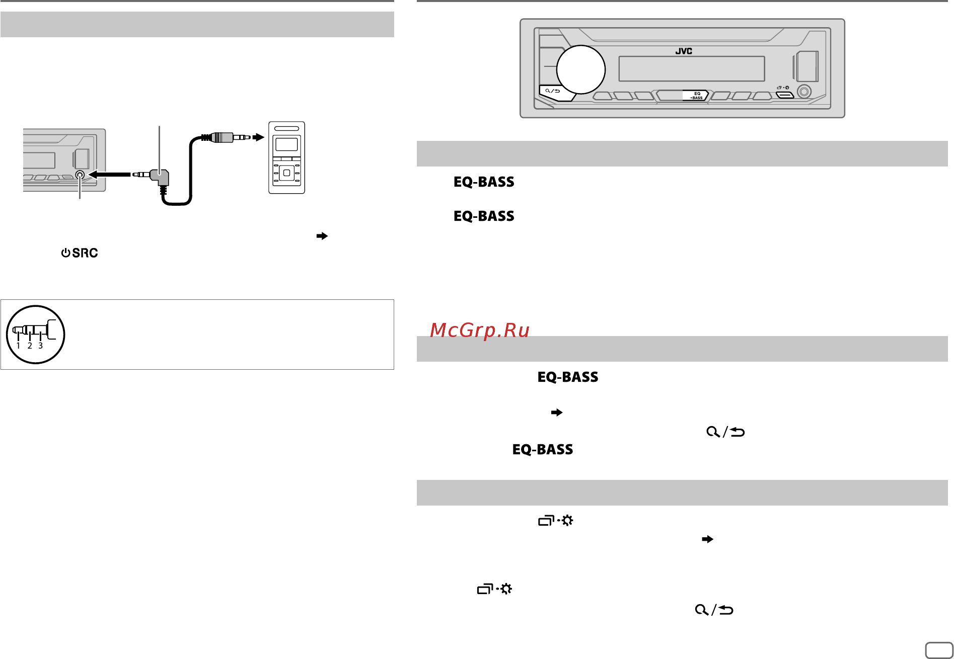 JVC KD-X152 [11/60] Aux audio settings
