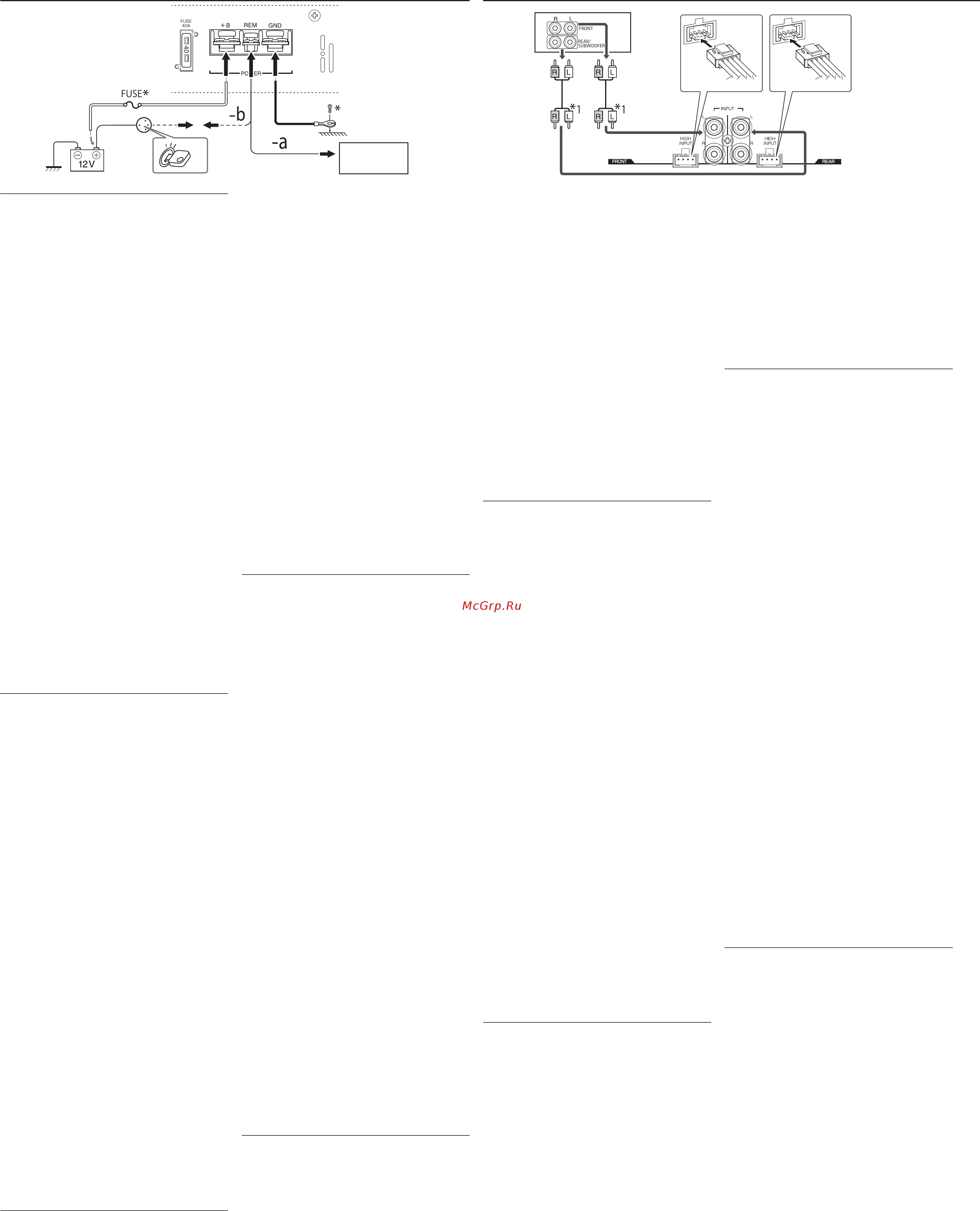 JVC KS-DR3004 [3/8] Power supply connection audio input connection
