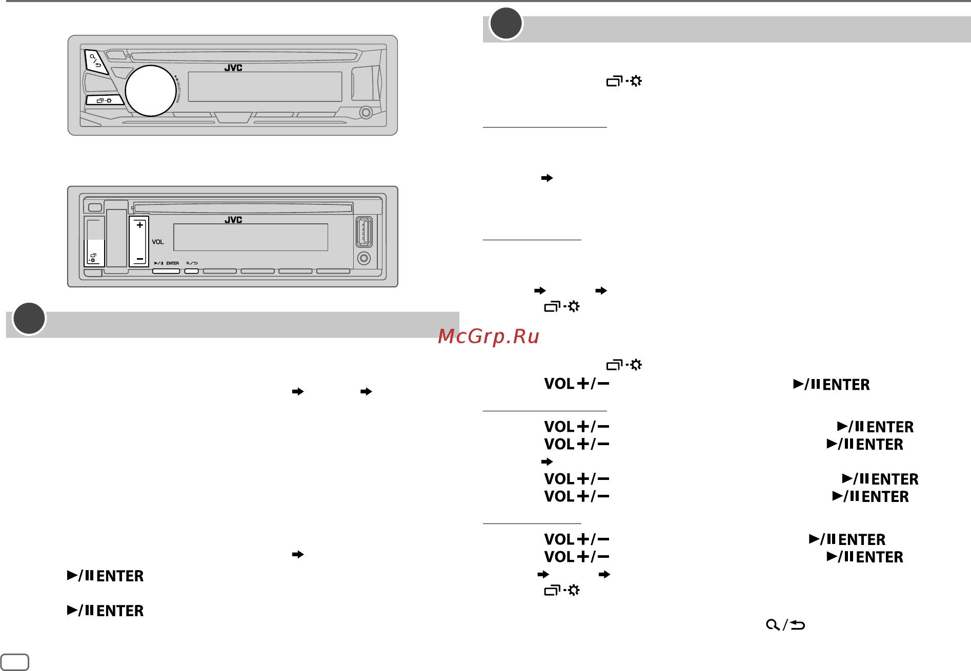 JVC KD-R981BT [8/144] Kd r889b