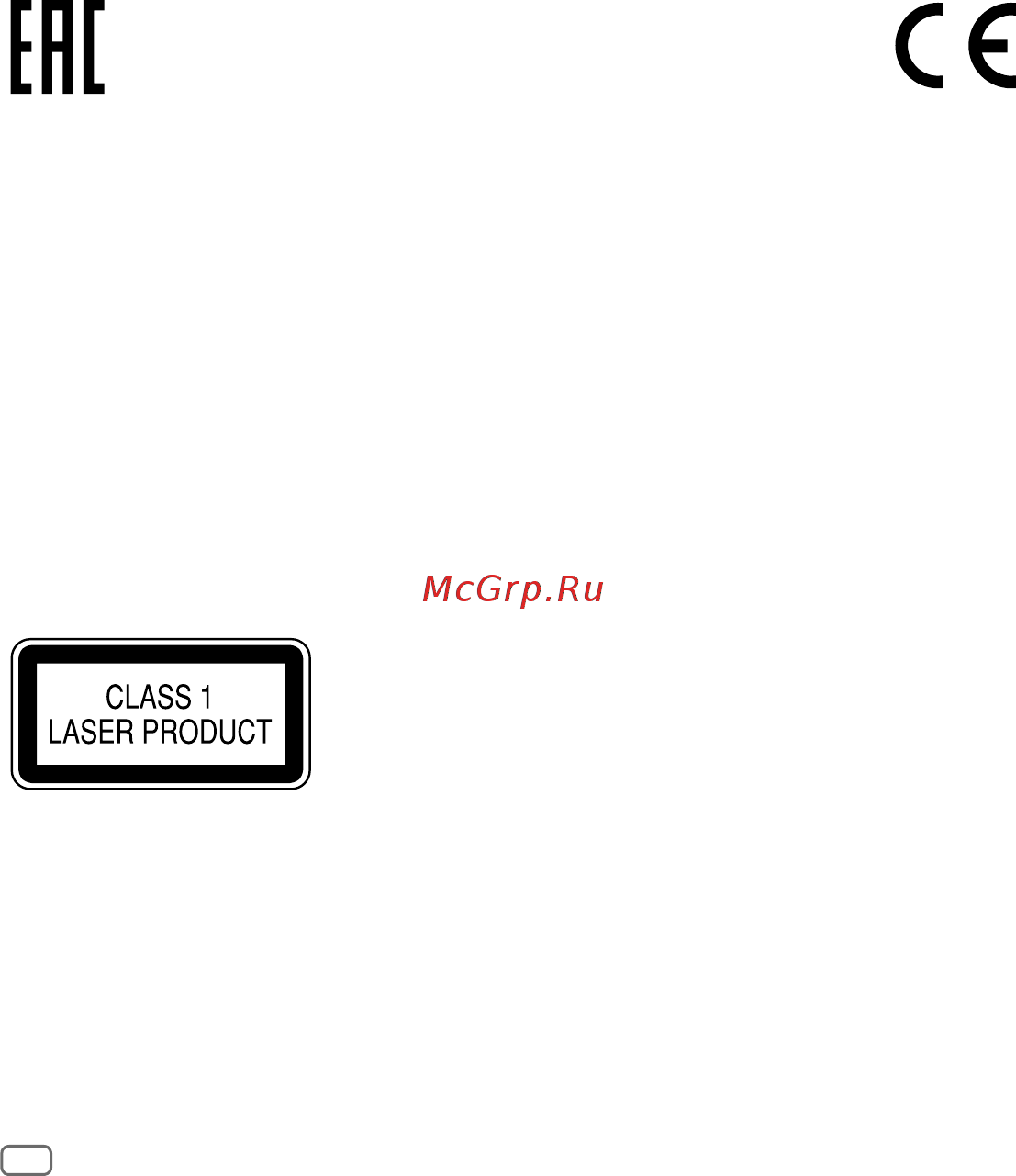 JVC KW-R920BTE [2/36] Дата изготовления месяц год находится на этикетке устройства