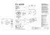 JVC CS-J6930 Инструкция по эксплуатации
