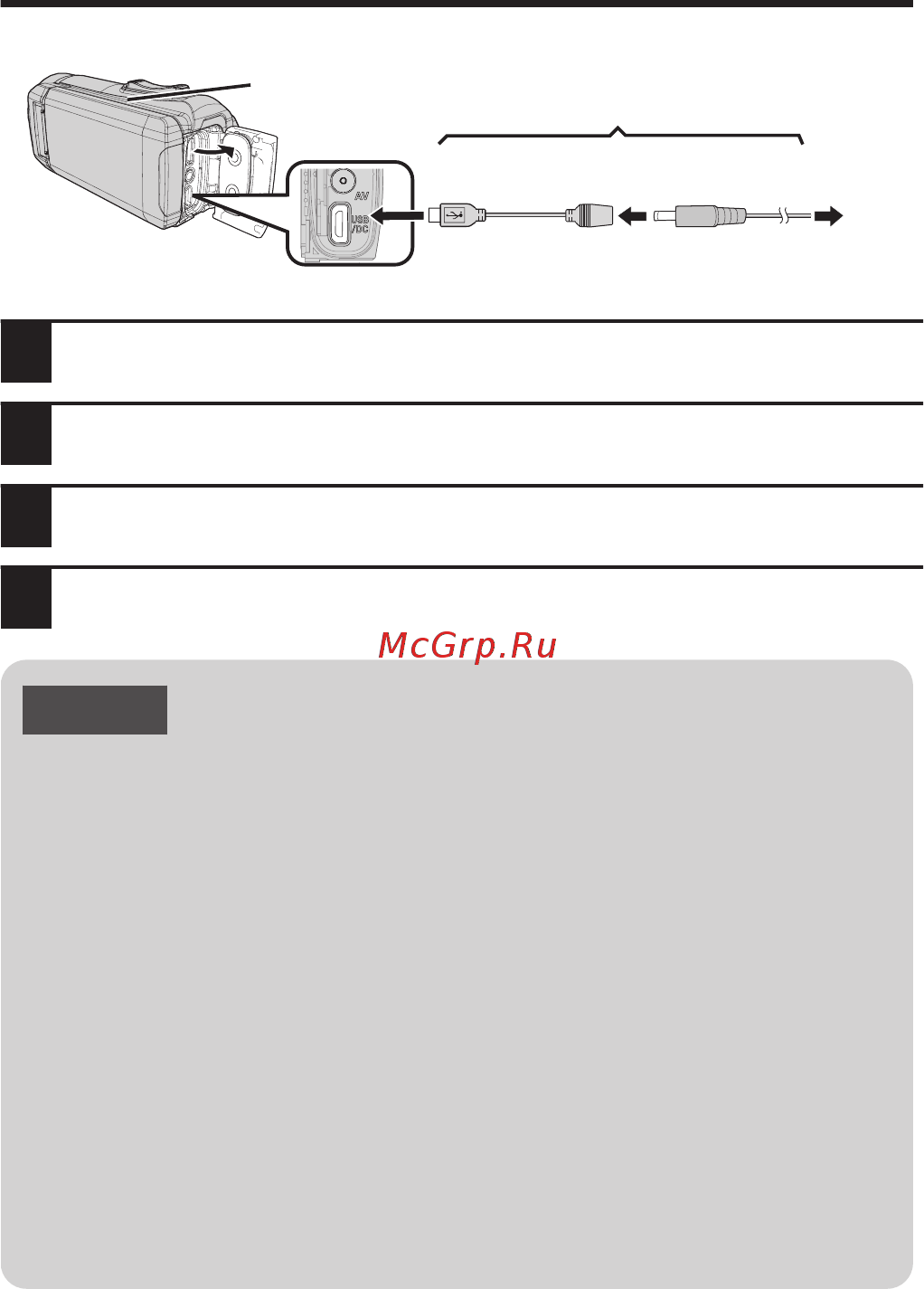 JVC GZ-RX645AEU [10/92] De accu opladen