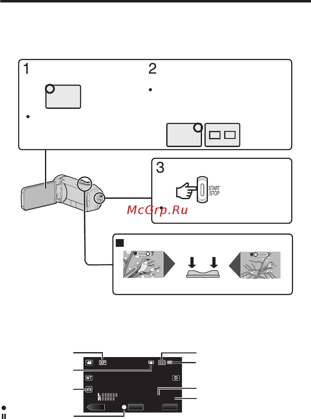 JVC GZ-RX645AEU [12/92] Video opname