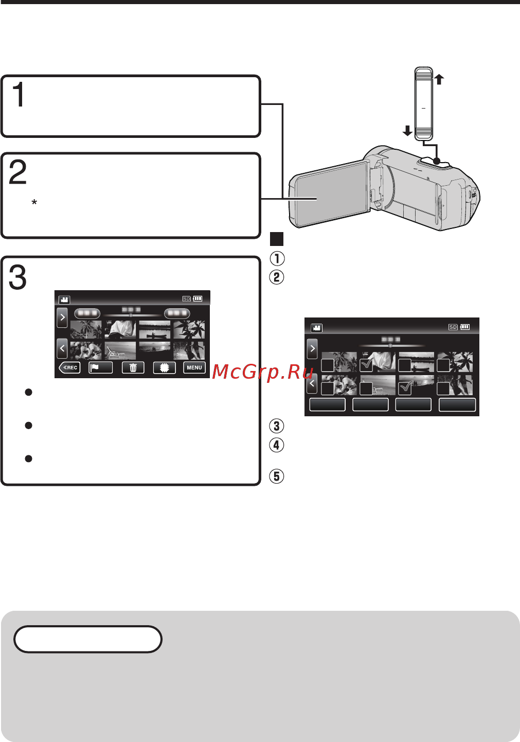 JVC GZ-RX645AEU [14/92] Bestanden afspelen wissen op dit apparaat